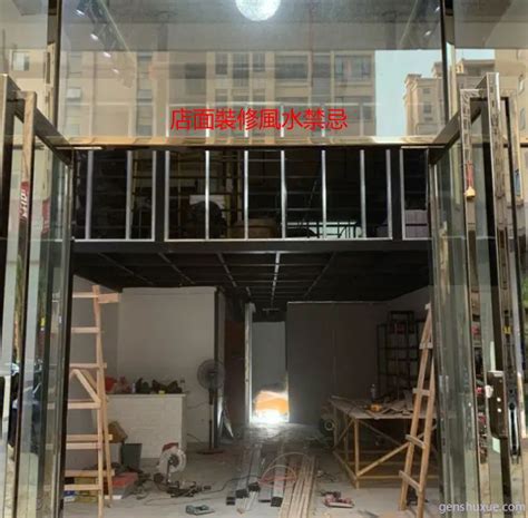 店面大門風水|店面風水禁忌必知！店面大門十大禁忌完整攻略 